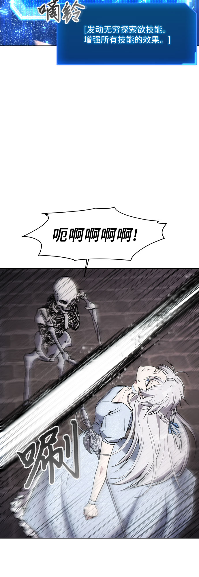 第15话17