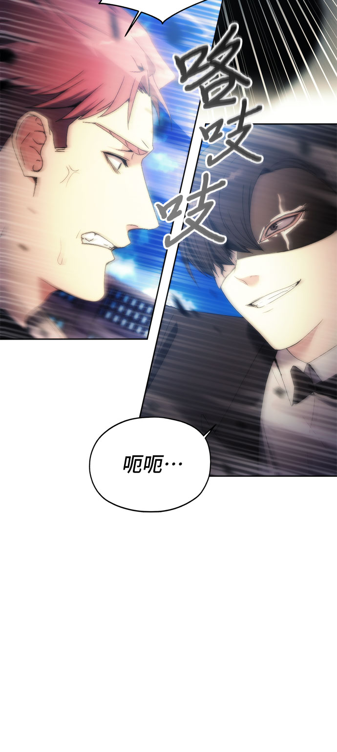 第54话31