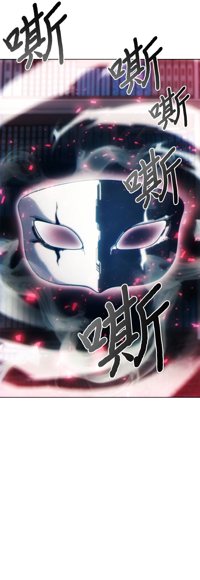 第53话19