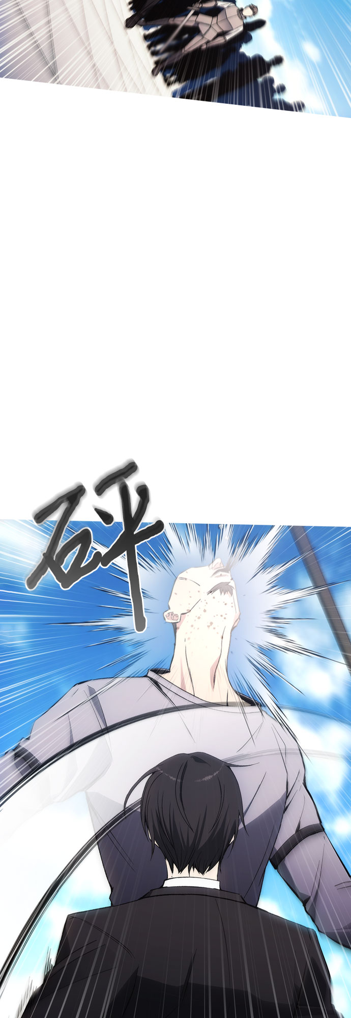 第35话11
