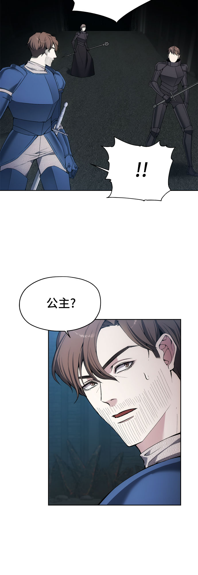 第24话1