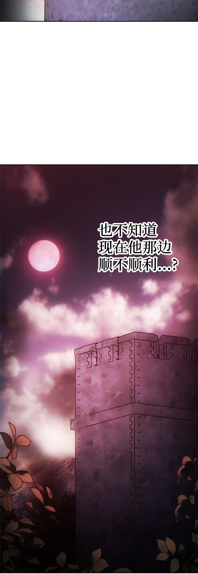 第22话20