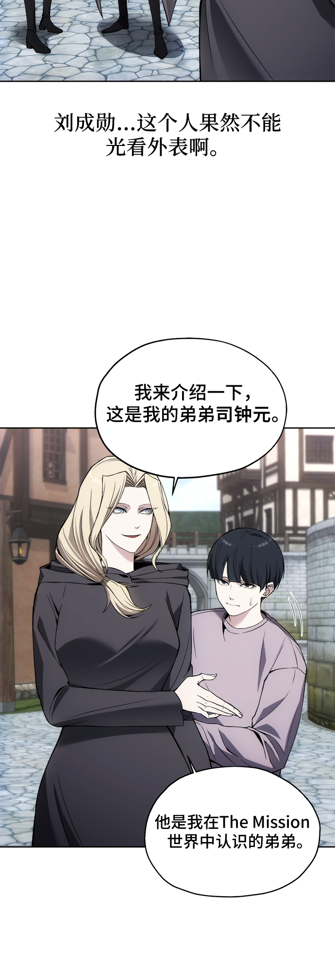 第30话37