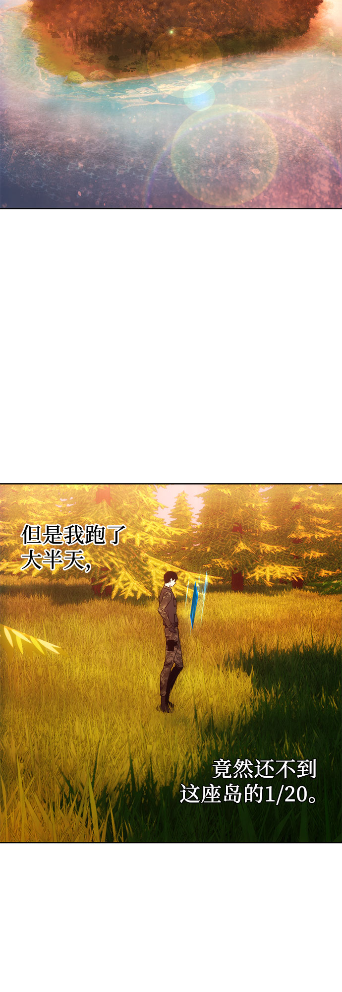 第39话37