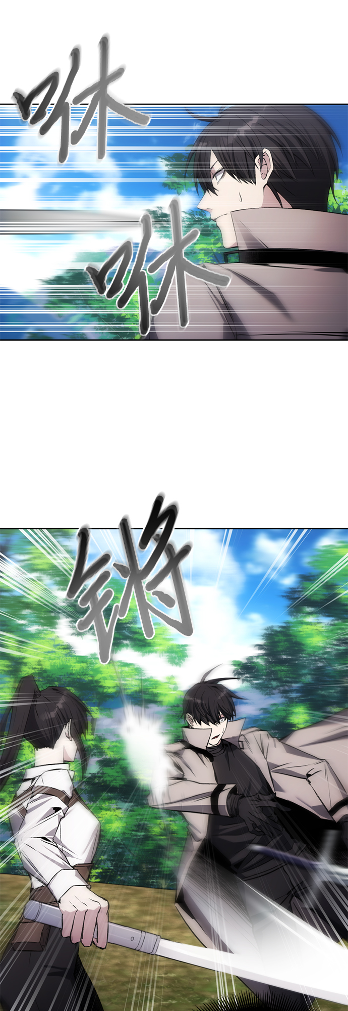 第13话46