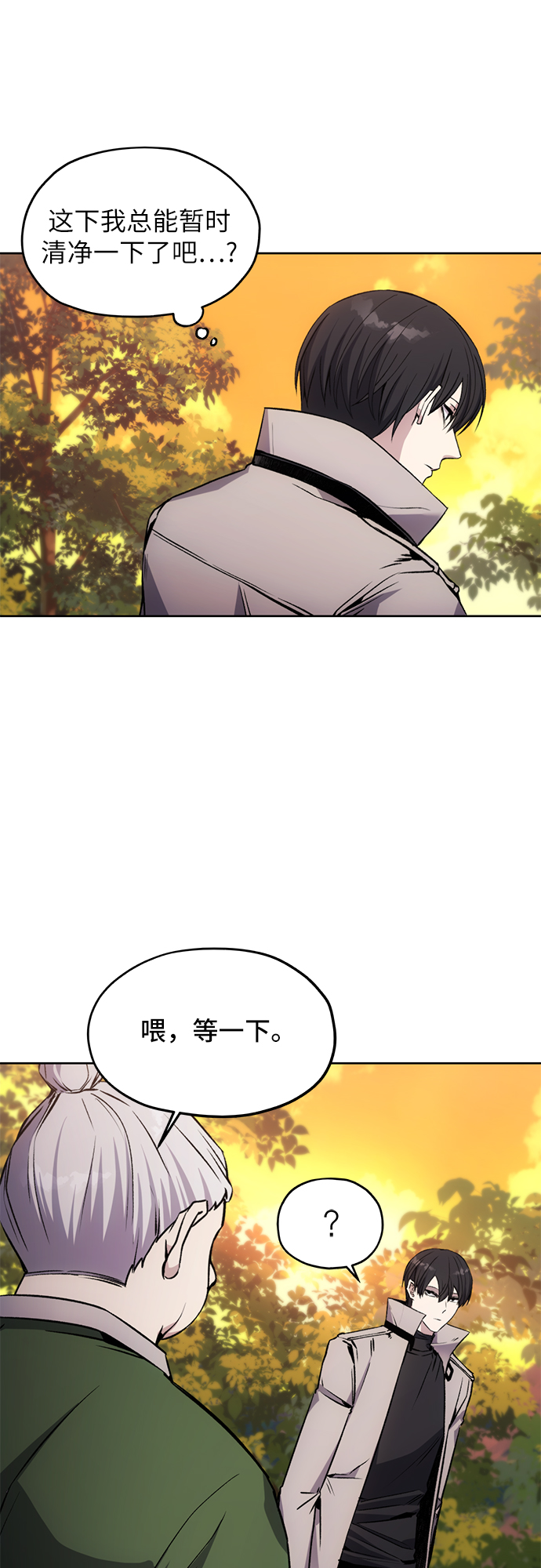 第14话15