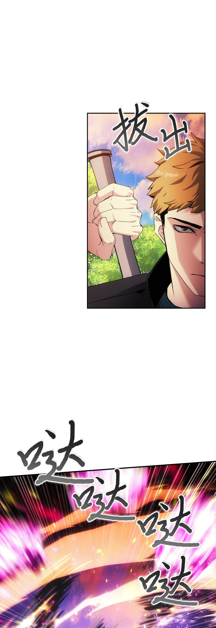 第44话24