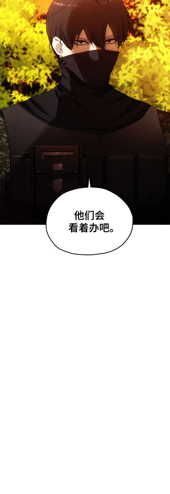 第42话58