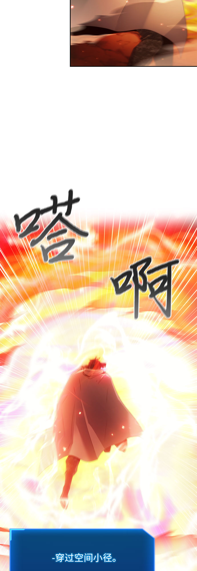 第45话51