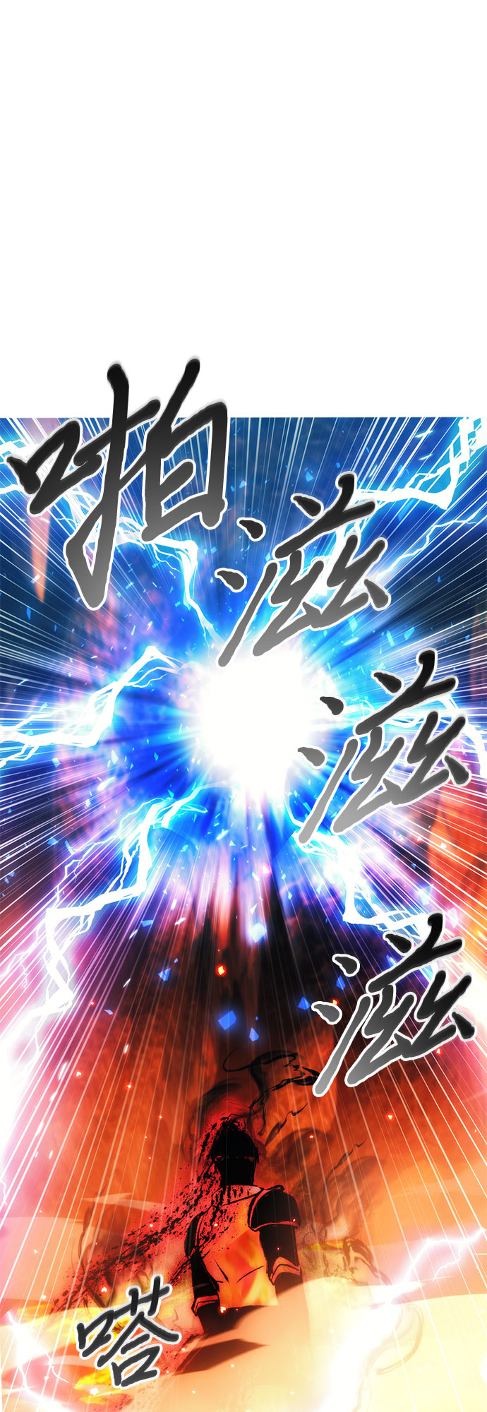 第49话60