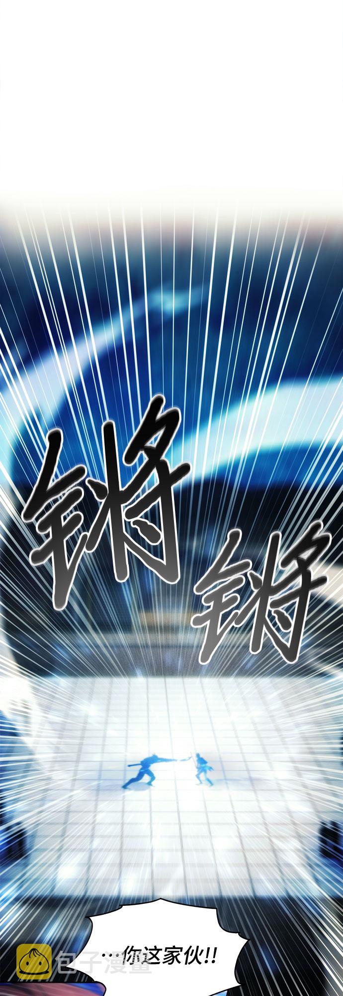 第54话30