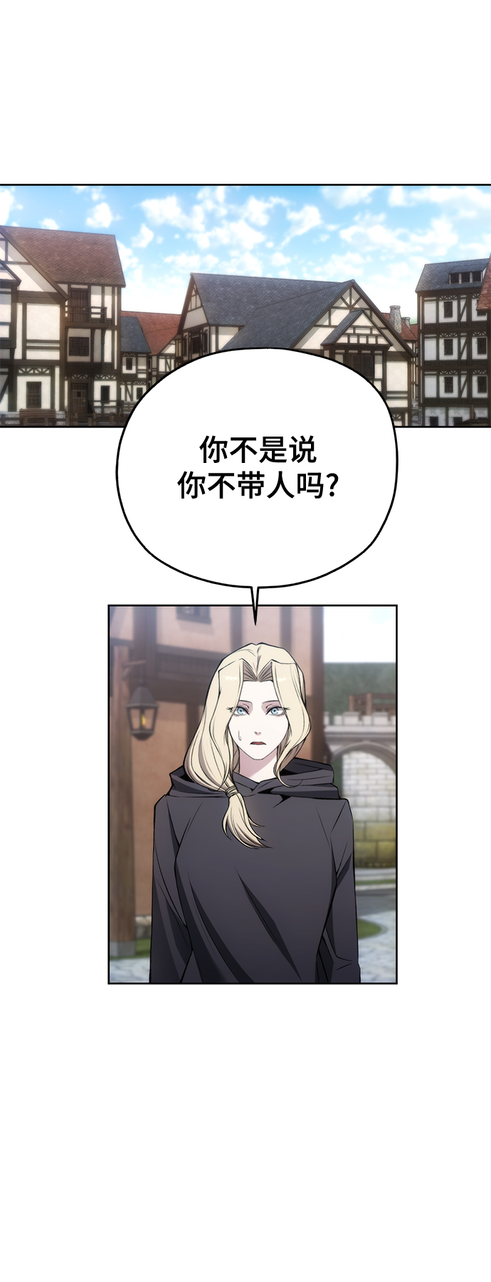 第30话34
