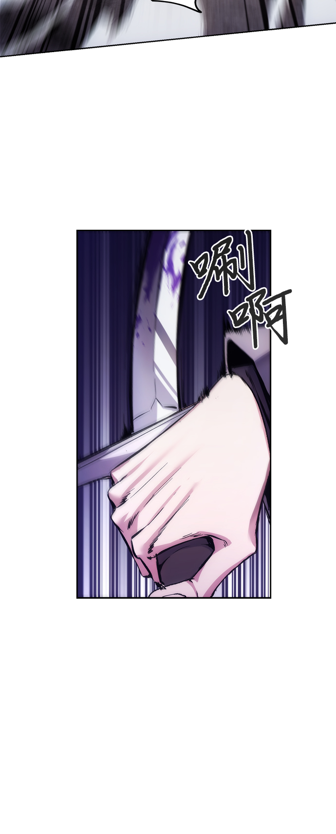 第3话11