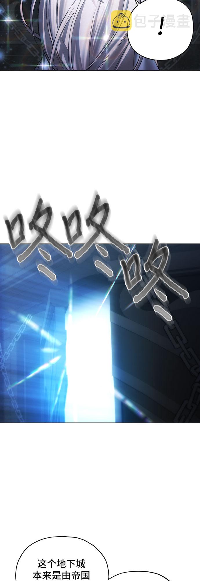 第19话38