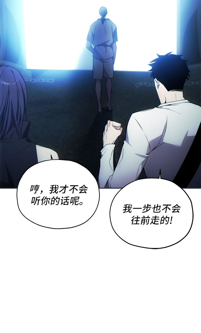 第19话41