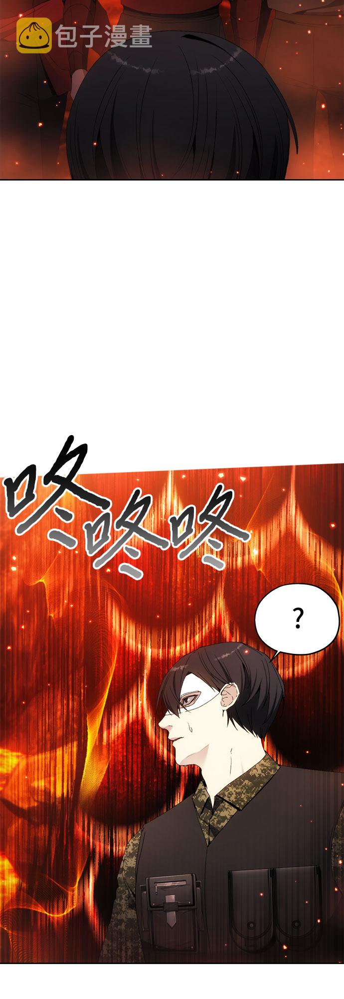 第47话35
