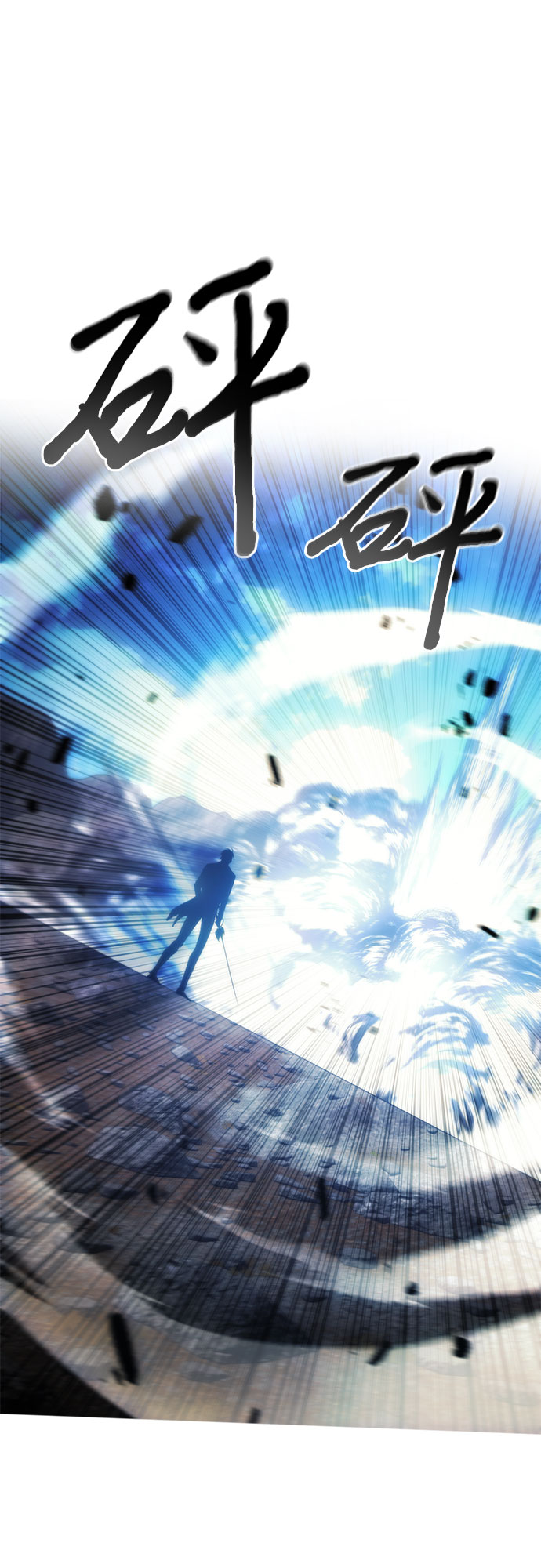 第55话55
