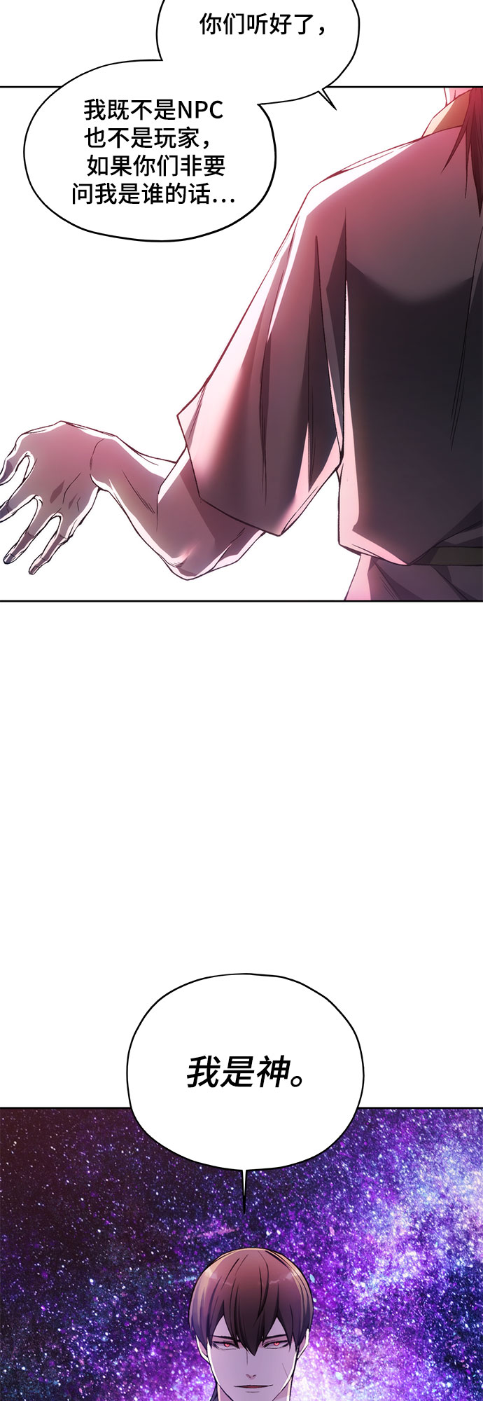 第19话19