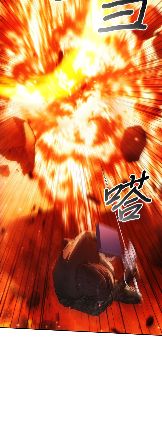 第49话55