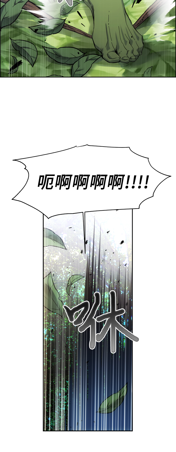 第5话35