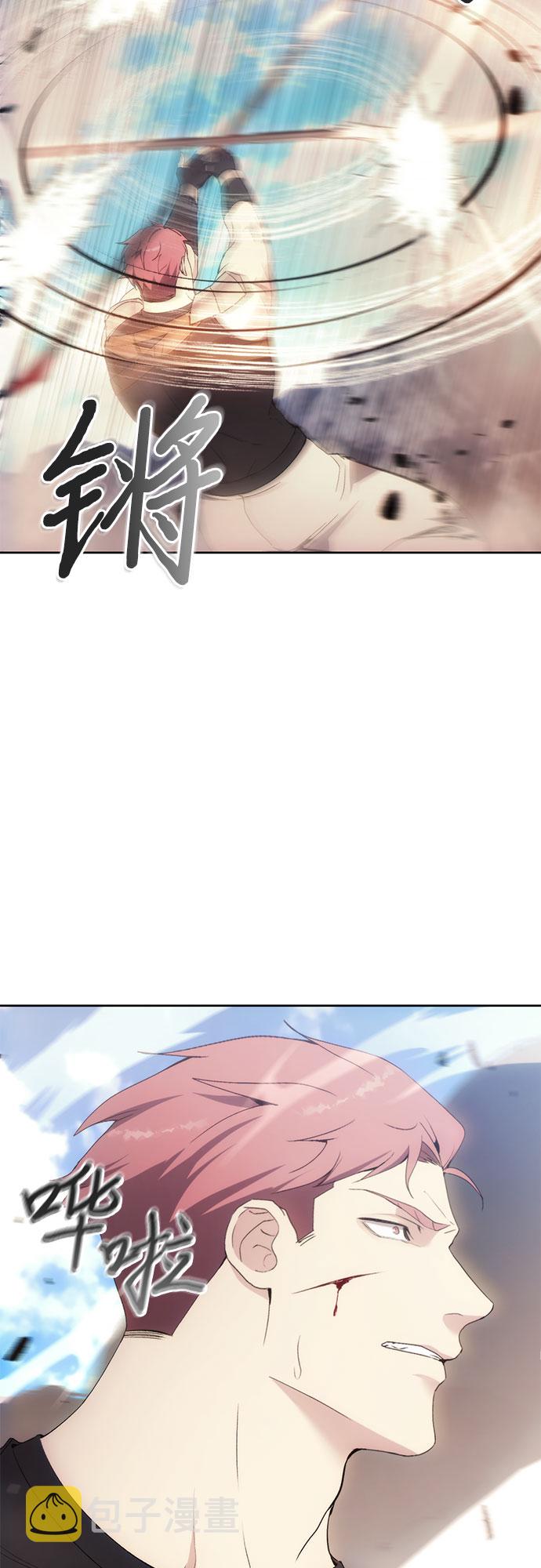 第55话25