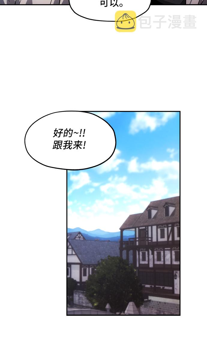 第7话34