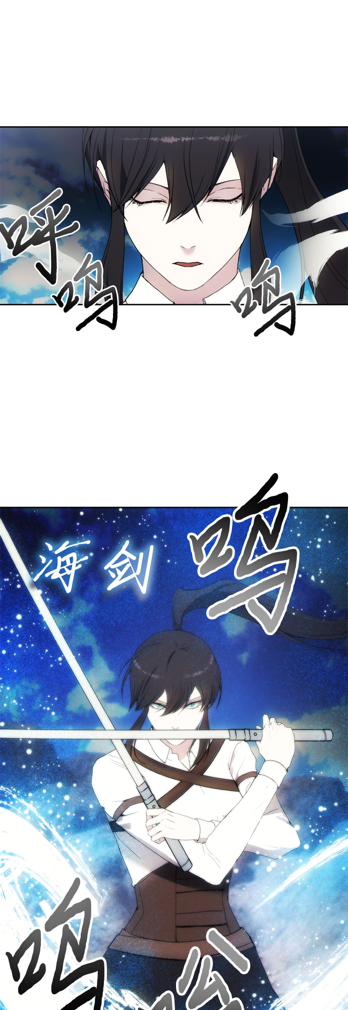 第56话16