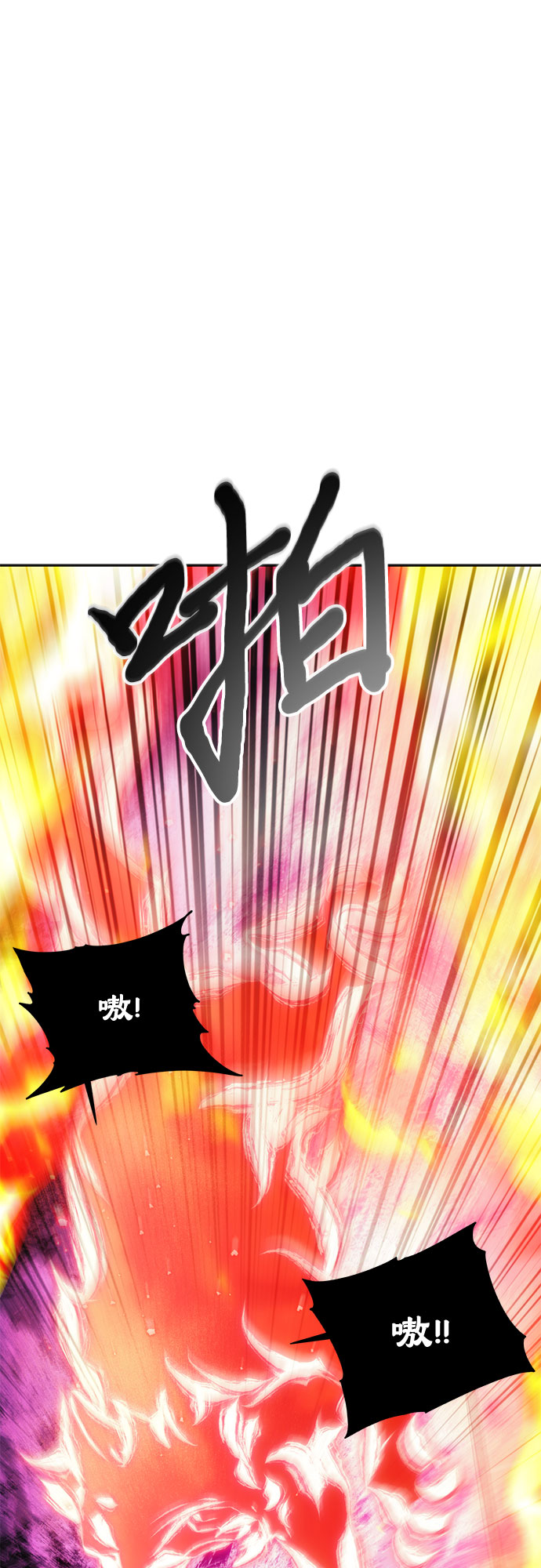 第46话15