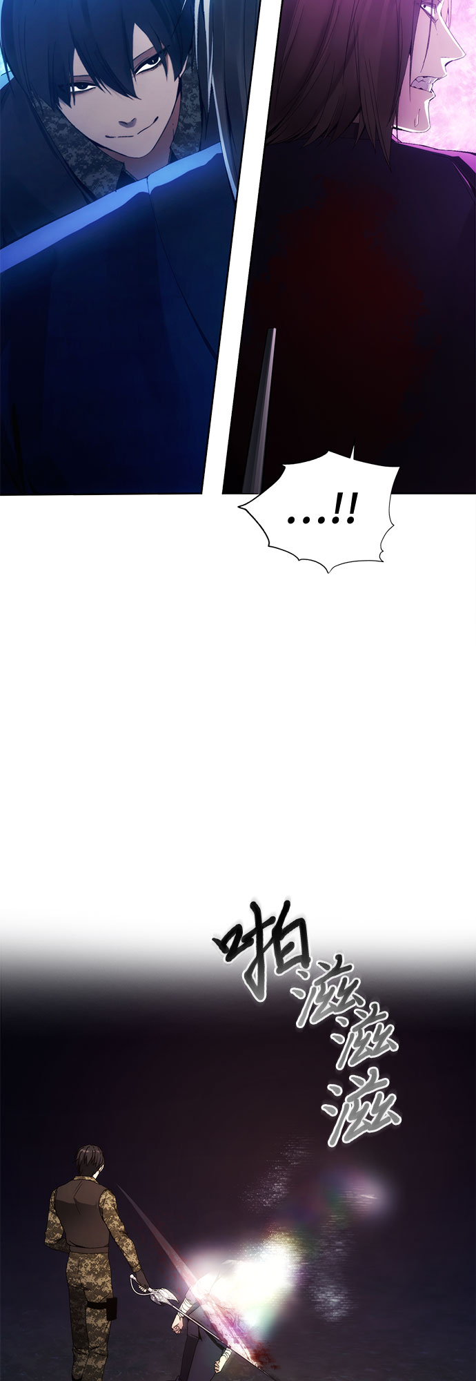 第41话4