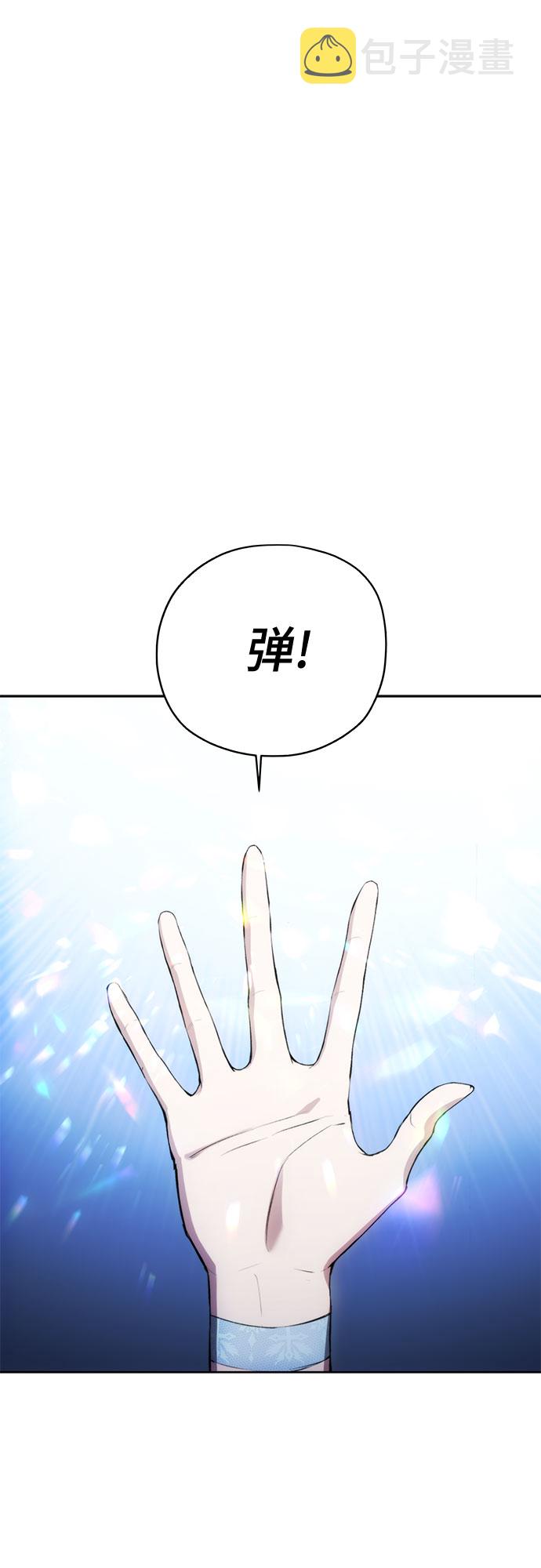 第22话22