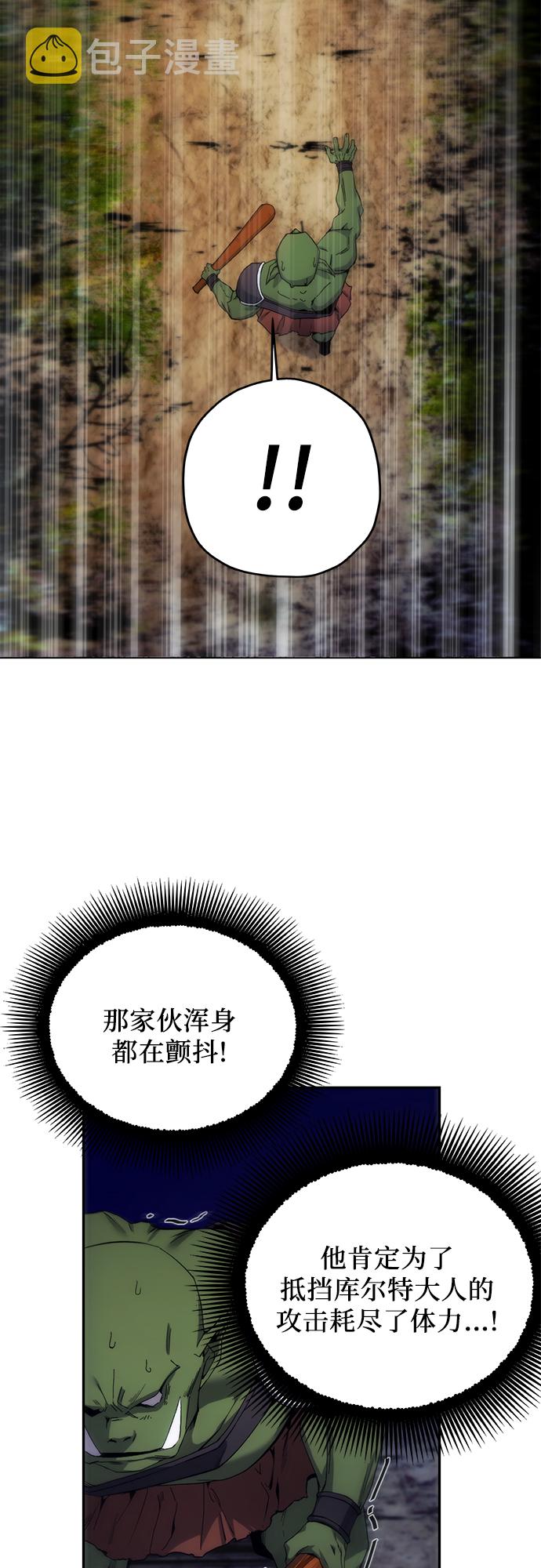 第5话16