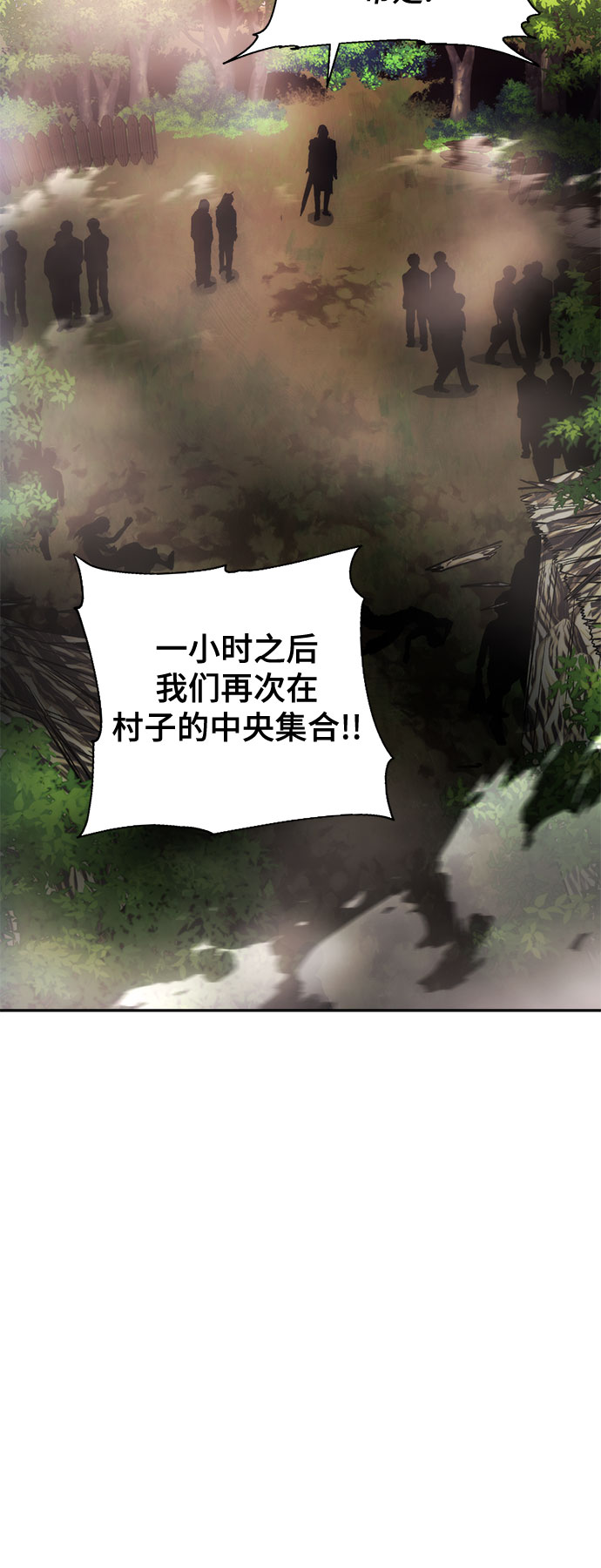 第43话55