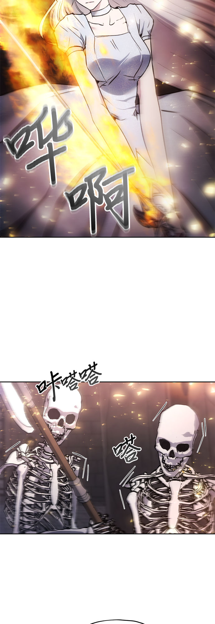 第15话23