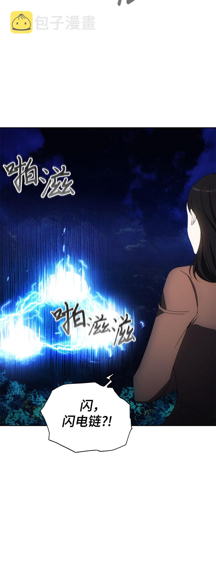 第43话28