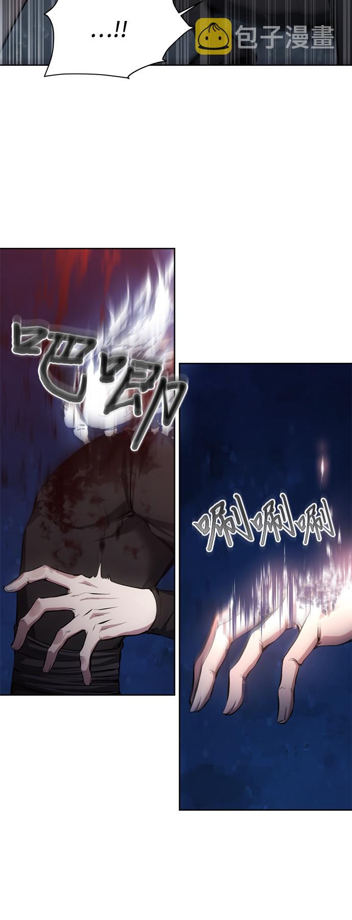 第11话22