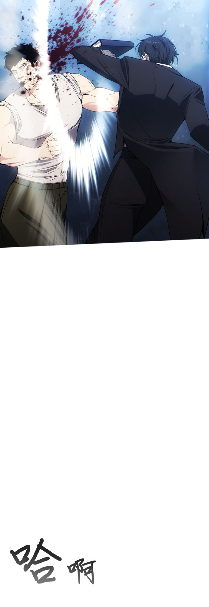 第36话27