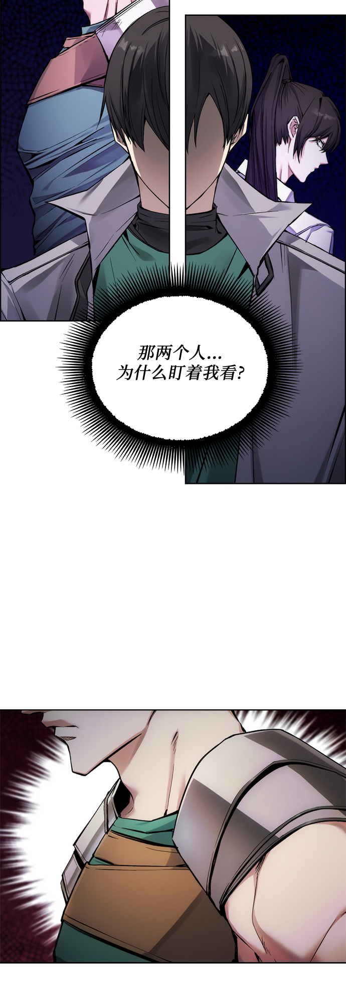 第4话19