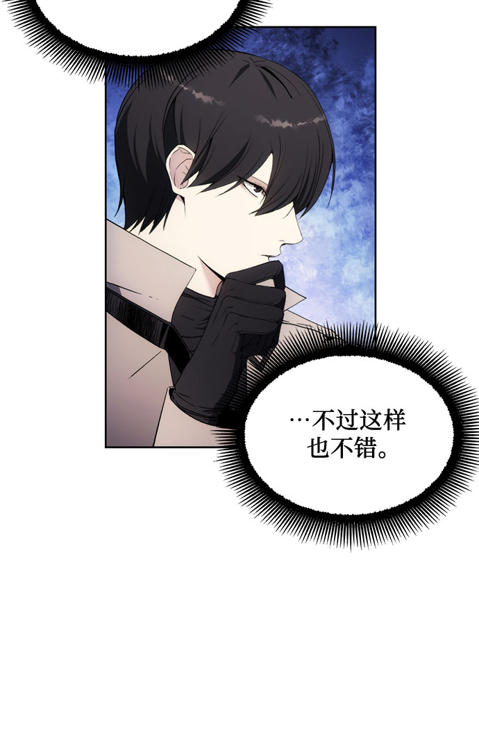 第58话14