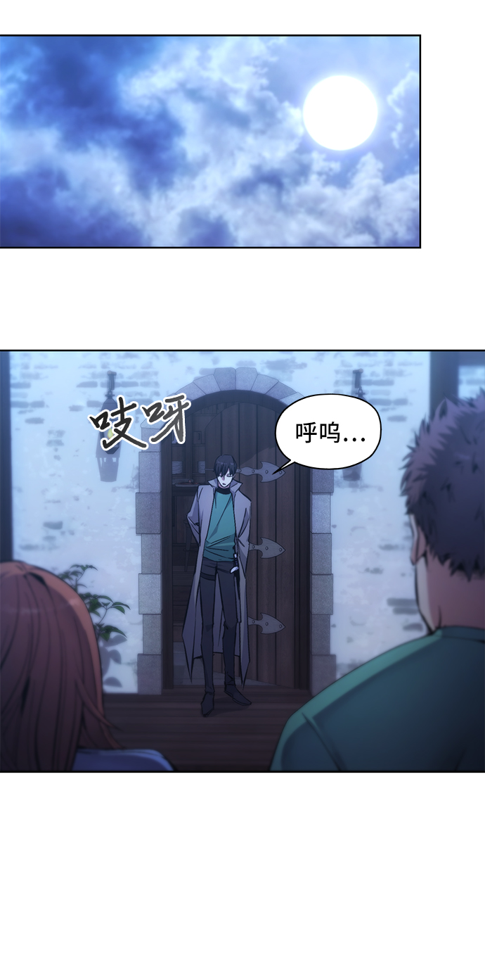第3话37