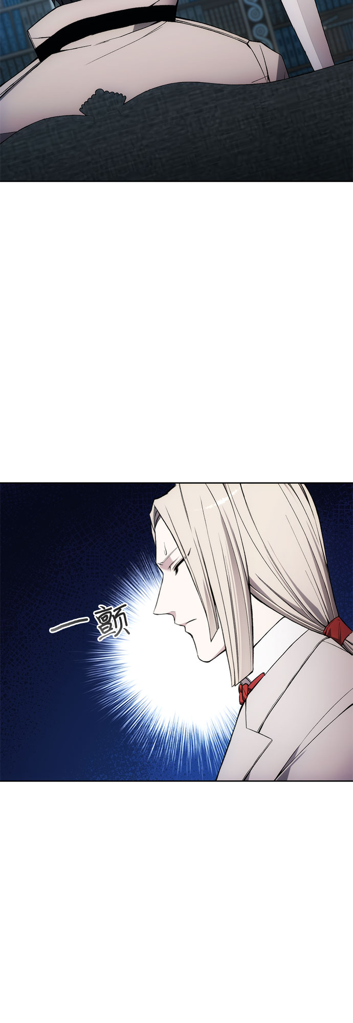 第28话43