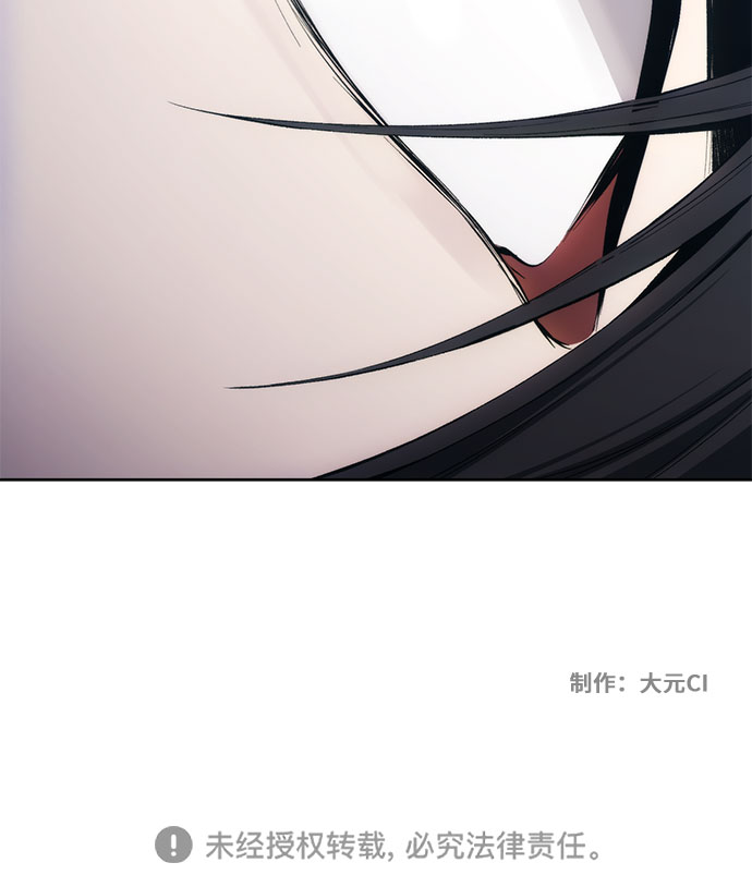 第21话43