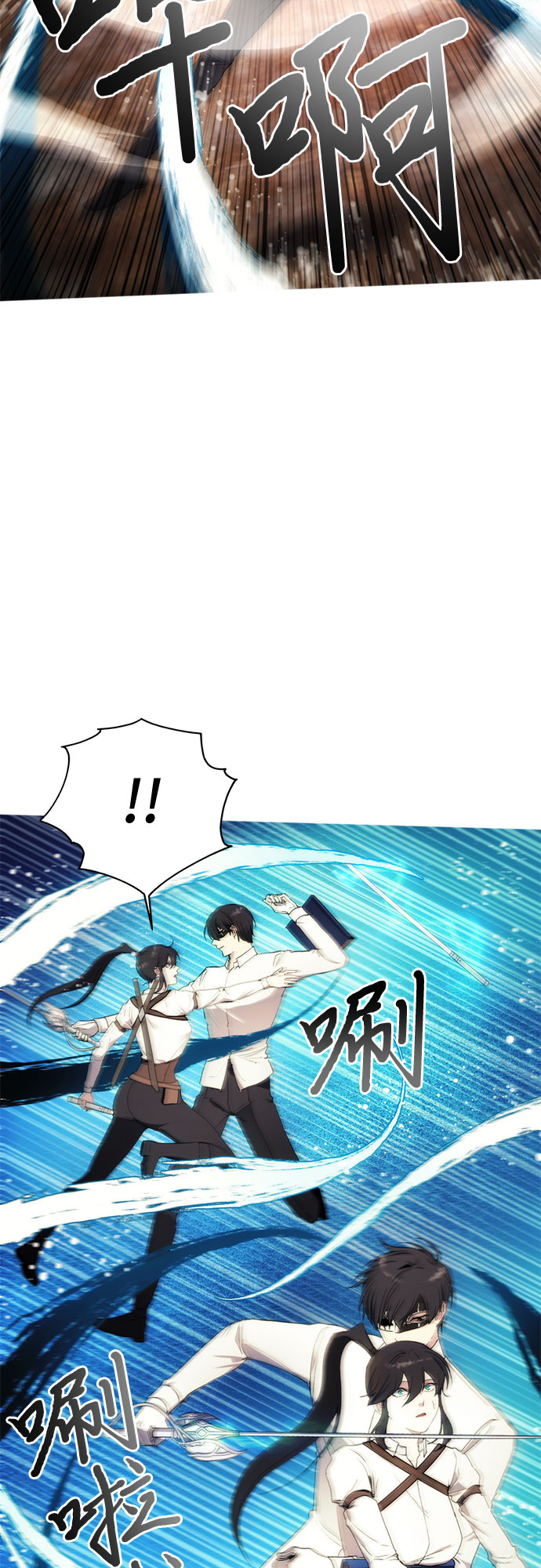 第57话19