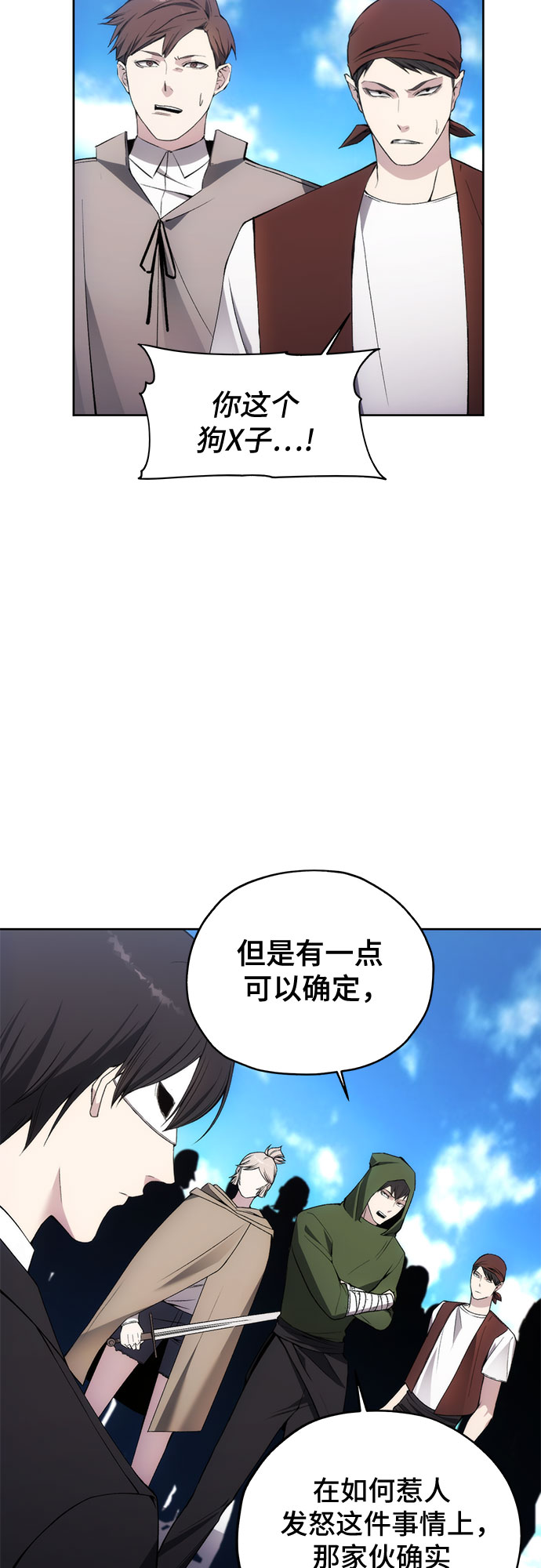 第35话25