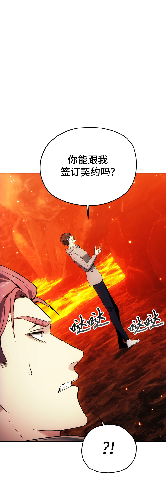 第51话15
