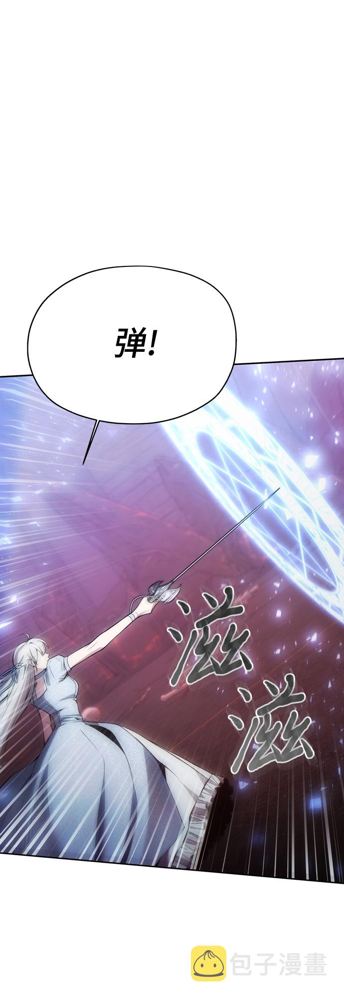 第27话37