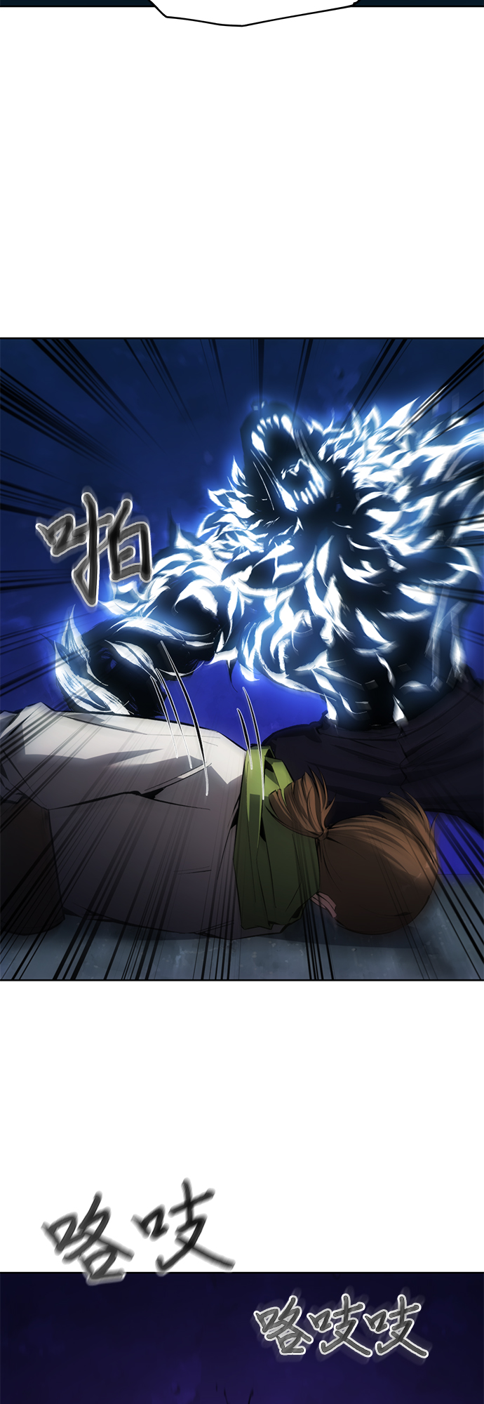 第11话26