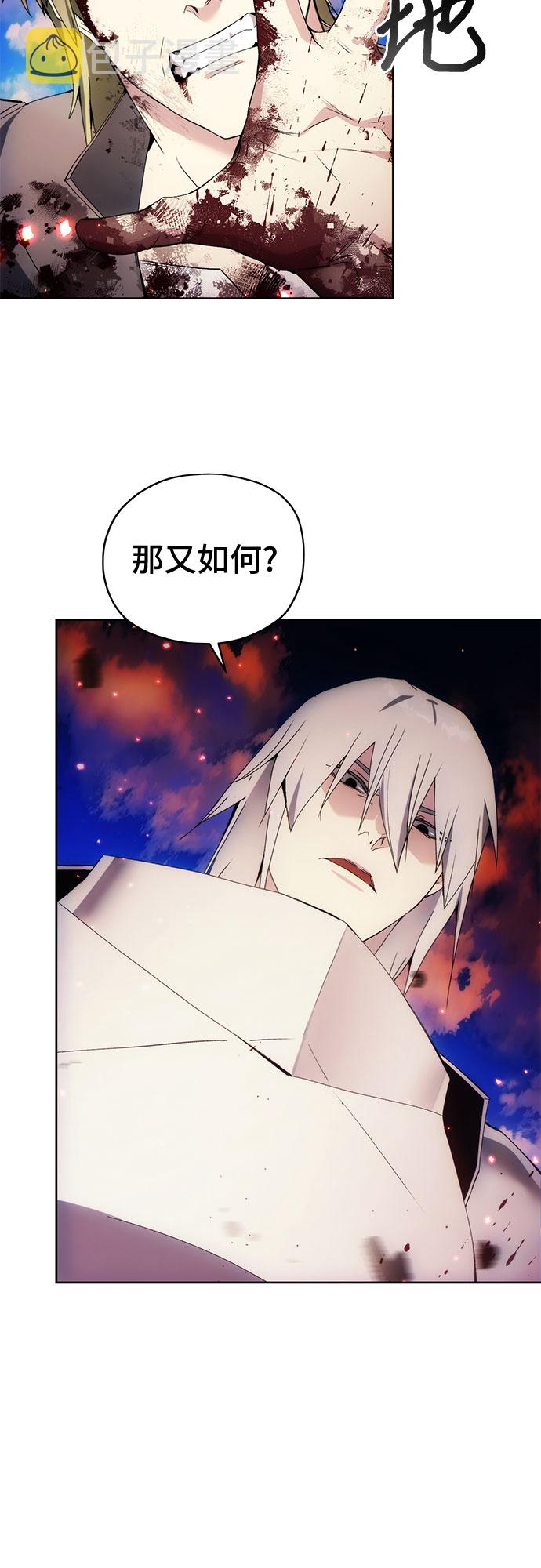 第43话42