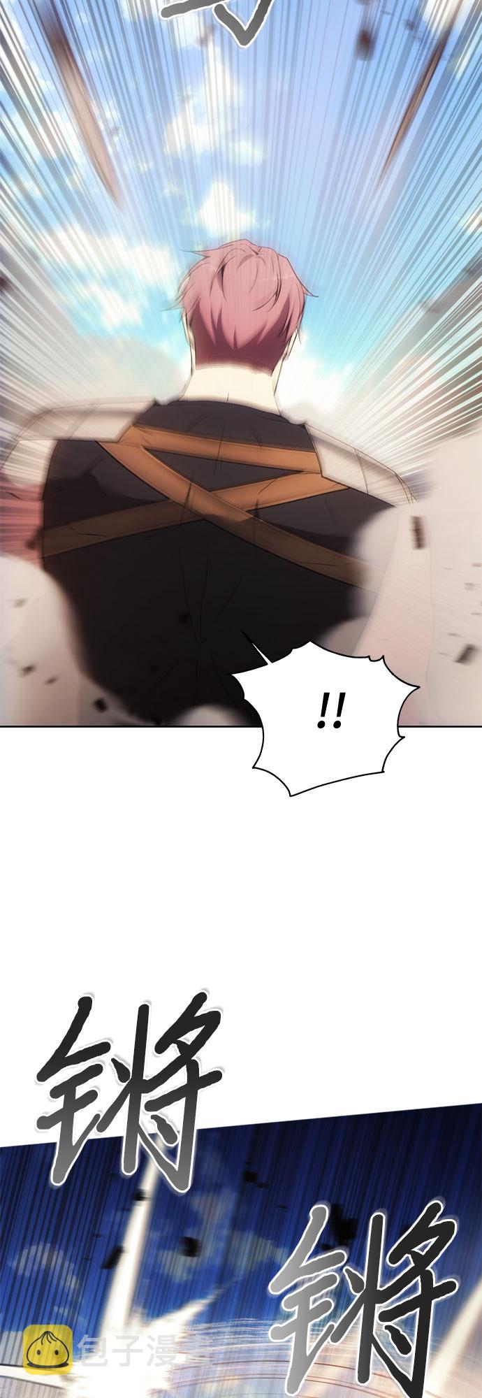 第55话24