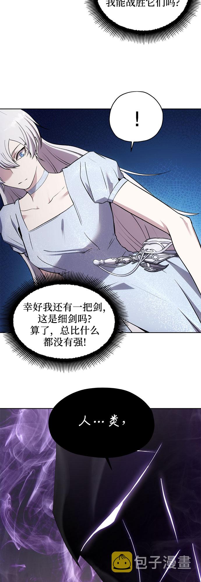 第15话6
