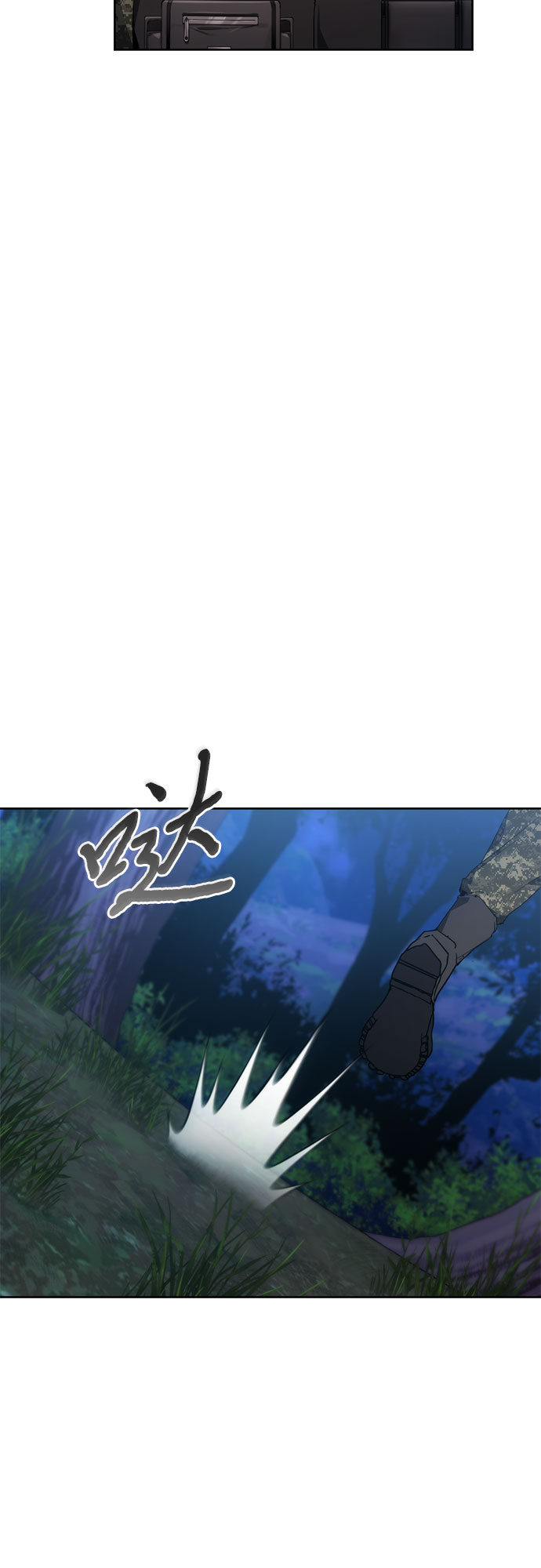 第40话32